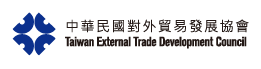 外貿協會